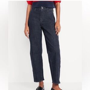 Old Navy Dark Blue Women's High-Waisted Barrel Jean